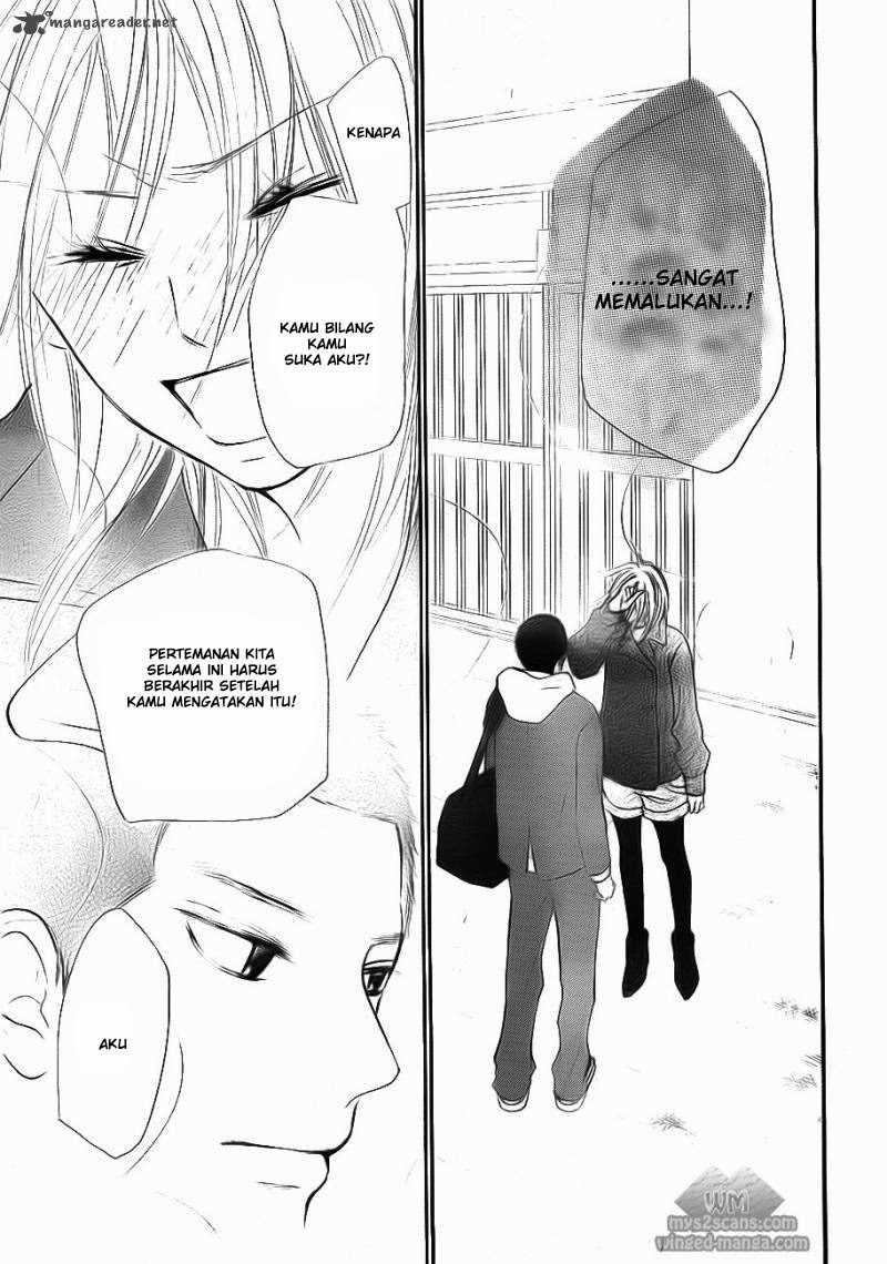 Kimi ni Todoke chapter 63